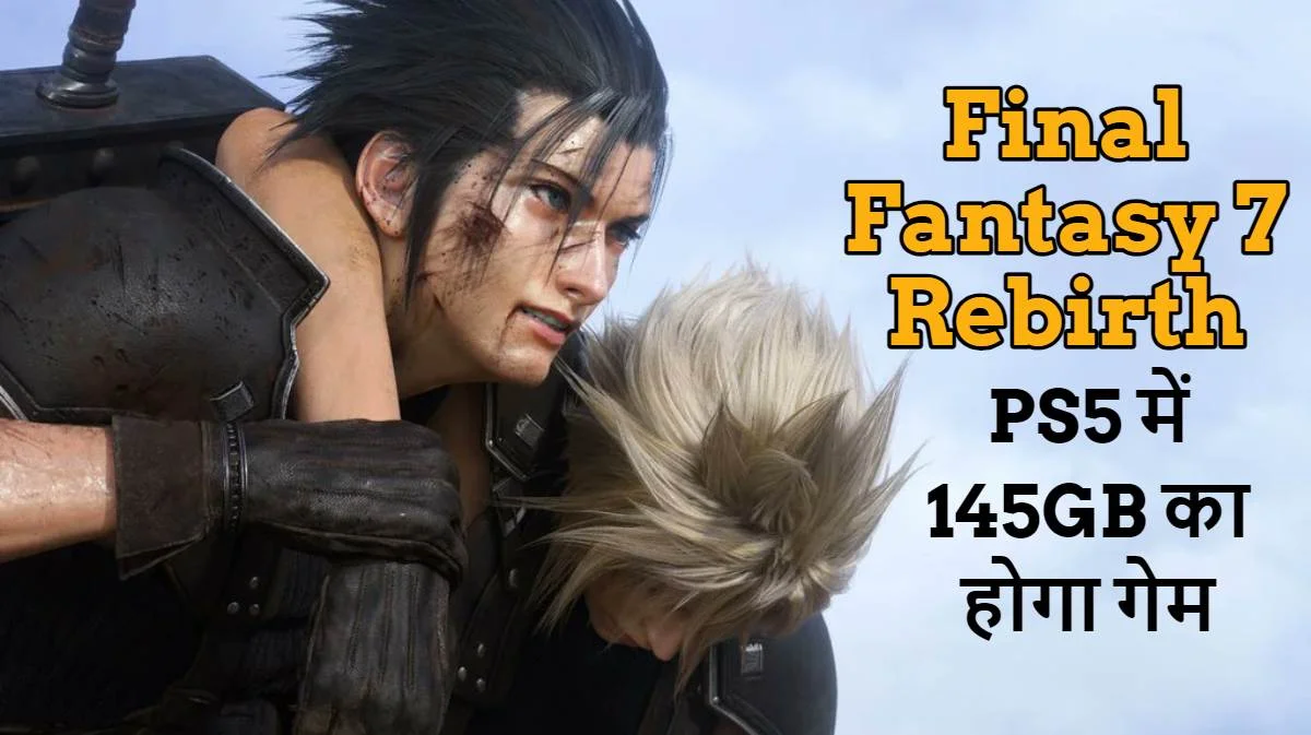 Final Fantasy 7 Rebirth Game