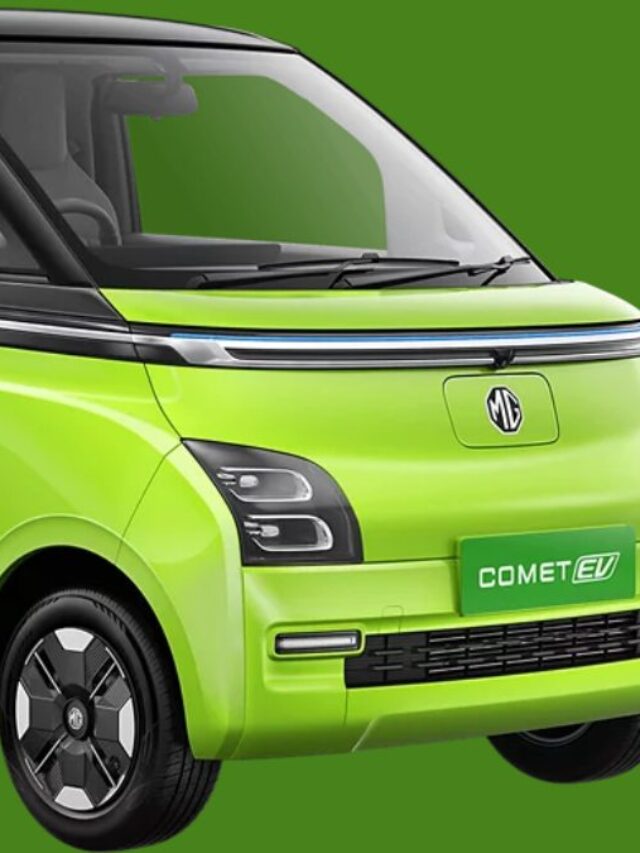 बाइक नहीं MG Comet EV खरीदो, ₹1 लाख दाम कम, हुई सबसे सस्ती
